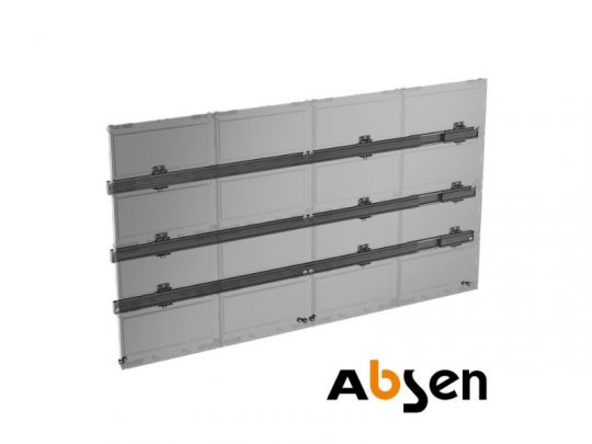 Absen transparent LED display panel with a grid-like design, showcased on a white background; the Absen logo is visible in the lower right corner.